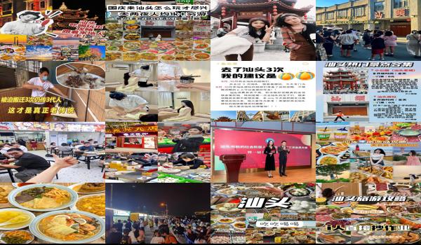  汕头做三次人流会不会不孕不育呢 - 汕头做三次人流会不会不孕