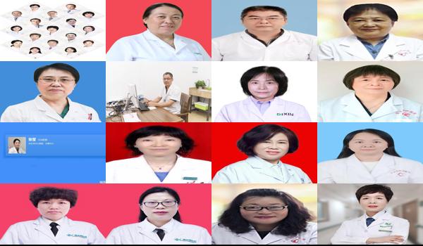  汕头正规不育不孕医院哪个医生好点 - 汕头正规不育不孕医院哪个医生好