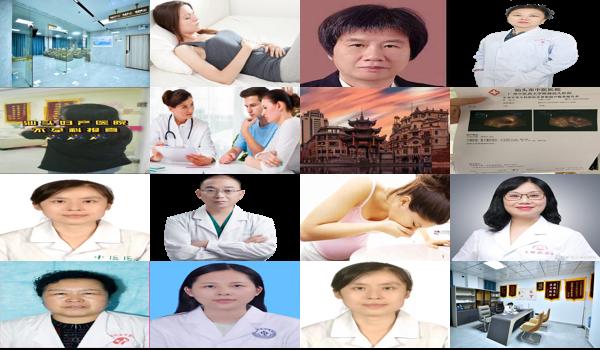  汕头不孕不育医院有哪些 - 汕头女生不孕不育的前兆